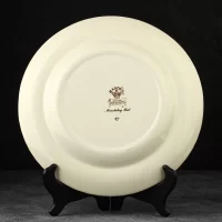 Винтажная английская тарелка Mason's Ironstone Mandalay Red 26,5 см