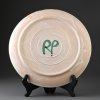 Винтажная тарелка Франция Мастерская Robert Picault Робер Пико 24 см