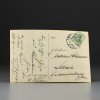 Антикварная немецкая почтовая открытка "Mirze Flona" Ser.2337/6