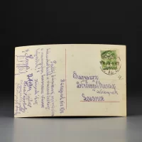 Антикварная почтовая открытка Madge Lessing Мэдж Лессинг Gustav Liersch Ser.2164/5