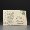 Антикварная почтовая открытка "Rosario Guerrero" Rotophot Ser.1646/2