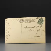 Антикварная почтовая открытка Rosario Guerrero Gerlach Ser.203/4
