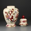 Винтажная английская ваза с крышкой Mason's Mandalay Red