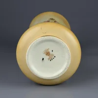 Антикварная английская ваза с цветочными гирляндами Crown Devon S Fielding & Co Etna