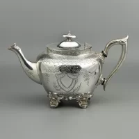 Винтажный английский чайный сет Francis Howard