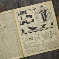 Антикварный французский журнал мод Le Petit Echo de la Mode Dimanche 15 Mai 1927 Ар-деко