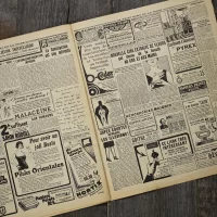 Антикварный французский журнал мод Le Petit Echo de la Mode Dimanche 5 Aout 1928 Ар-деко
