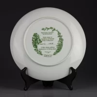 Тарелка винтажная декоративная настенная Фарфор Сад на Гавайях Reco Gardens of Beauty Hawaiian Garden