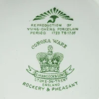 Антикварная английская тарелка-тортница на ножке Rockery & Pheasant Sampson Hancock & Sons Corona Ware