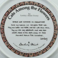 Тарелка винтажная фарфоровая декоративная Кошки в цветах Англия Danbury Mint Baros and Natchie in Carnations Cats Among the Flowers