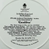 Винтажная декоративная тарелка Король Артур Экскалибур Англия Wedgwood Excalibur Legend of King Arthur