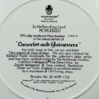 Винтажная декоративная тарелка Ланселот и Гвиневра Англия Wedgwood Lancelot and Guinevere Legend of King Arthur