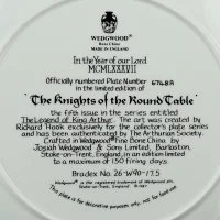 Винтажная декоративная тарелка Рыцари Круглого стола Англия Wedgwood Knights of the Round Table Legend of King Arthur