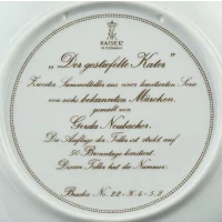Винтажная декоративная тарелка Кот в сапогах Сказки Германия Kaiser Der gestiefelte Kater Gerda Neubacher