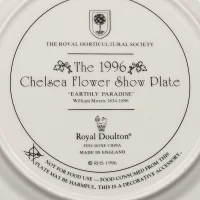 Тарелка винтажная фарфоровая декоративная Цветы Розы Букет Англия Royal Doulton Chelsea Flower Show Plate Earthly Paradise 1996