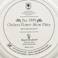 Тарелка винтажная фарфоровая декоративная Цветы Розы Букет Англия Royal Doulton Chelsea Flower Show Plate Britannia Bouquet 1999