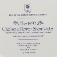 Тарелка винтажная фарфоровая декоративная Цветы Букет Англия Queen's China Chelsea Flower Show Plate Chelsea Coronation Bouquet 1993