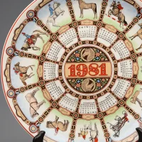 Тарелка винтажная декоративная Лошади Календарь Англия Wedgwood Horses Calendar Plate Eleventh Series 1981