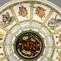 Тарелка винтажная декоративная Самураи Календарь Англия Wedgwood Samurai Calendar Plate Eighth Series 1978