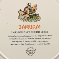 Тарелка винтажная декоративная Самураи Календарь Англия Wedgwood Samurai Calendar Plate Eighth Series 1978