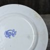 Антикварная тарелка 24,7 см Wedgwood & Co "Rhine" Рейн