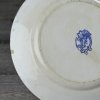 Антикварная английская тарелка 24,7 см Wedgwood & Co Rhine Рейн