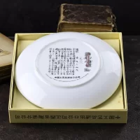 Тарелка винтажная декоративная настенная Фарфор Imperial Jingdezhen Ying-chun Zhao Huimin Сон в красном тереме Коробка и сертификат