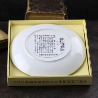 Тарелка винтажная декоративная настенная Фарфор Imperial Jingdezhen Tan-chun Zhao Huimin Сон в красном тереме Коробка и сертификат