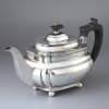 Винтажный английский чайник с подарочной гравировкой Harrison Brothers & Howson