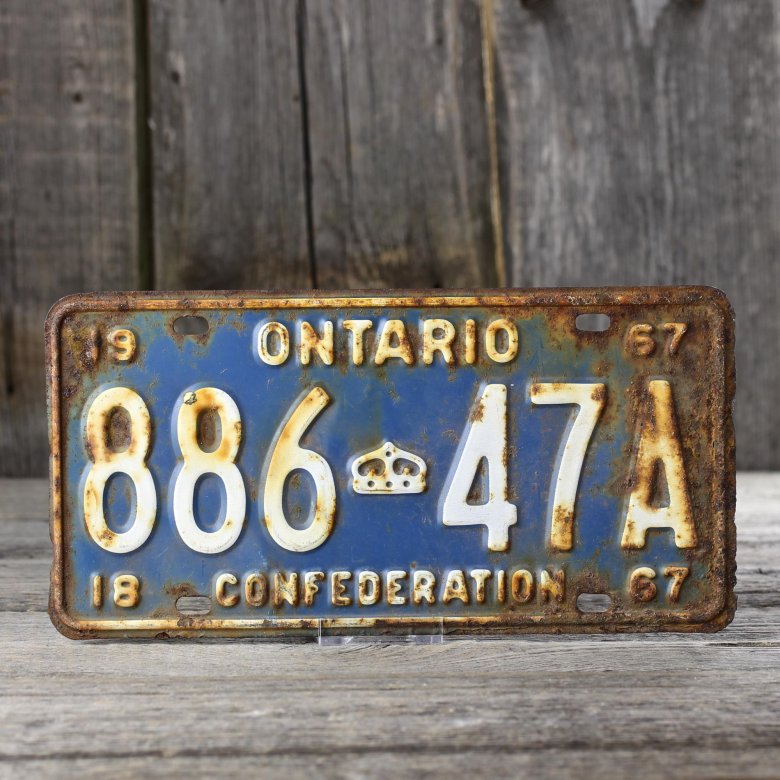 Винтажный американский автомобильный номер Ontario 1967