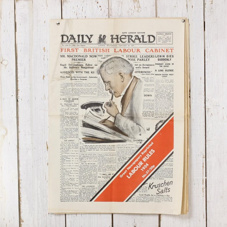 Переиздание номера газеты Daily Herald от 23 января 1924 года Great Newspapers Reprinted Labour Rules Правила лейбористов