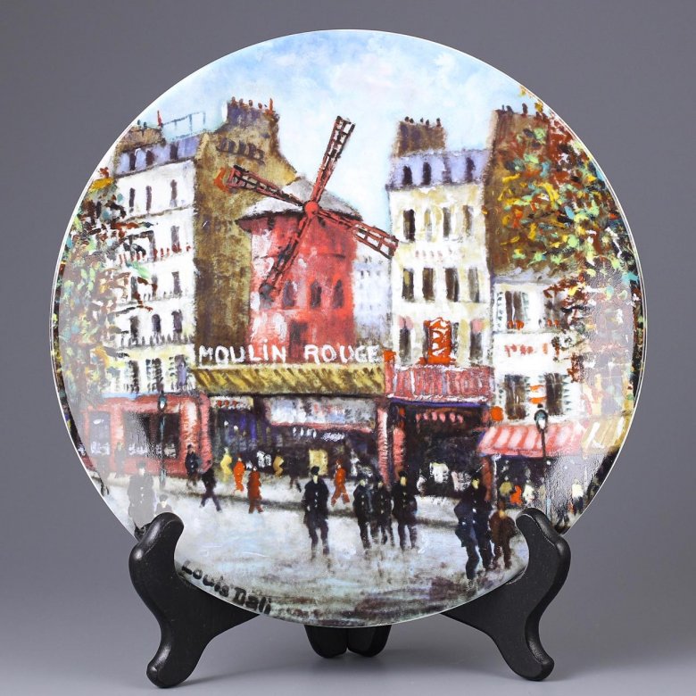 Винтажная французская тарелка Лимож Henri D'Arceau Limoges De la Ville de Paris Le Moulin Rouge Мулен Руж