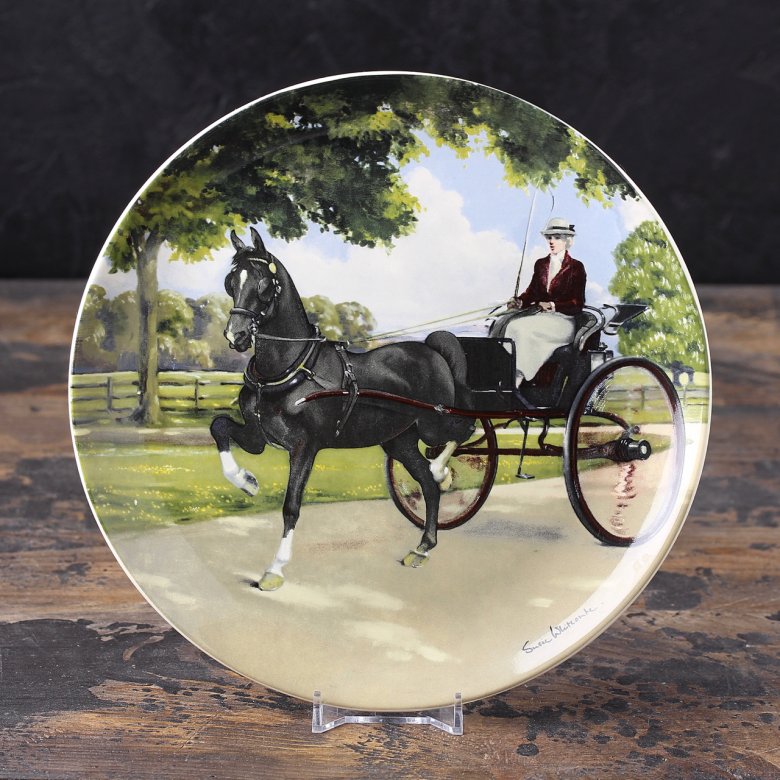 Тарелка винтажная декоративная настенная Английская упряжная лошадь Хакнэ Spode Noble Horse Hackney