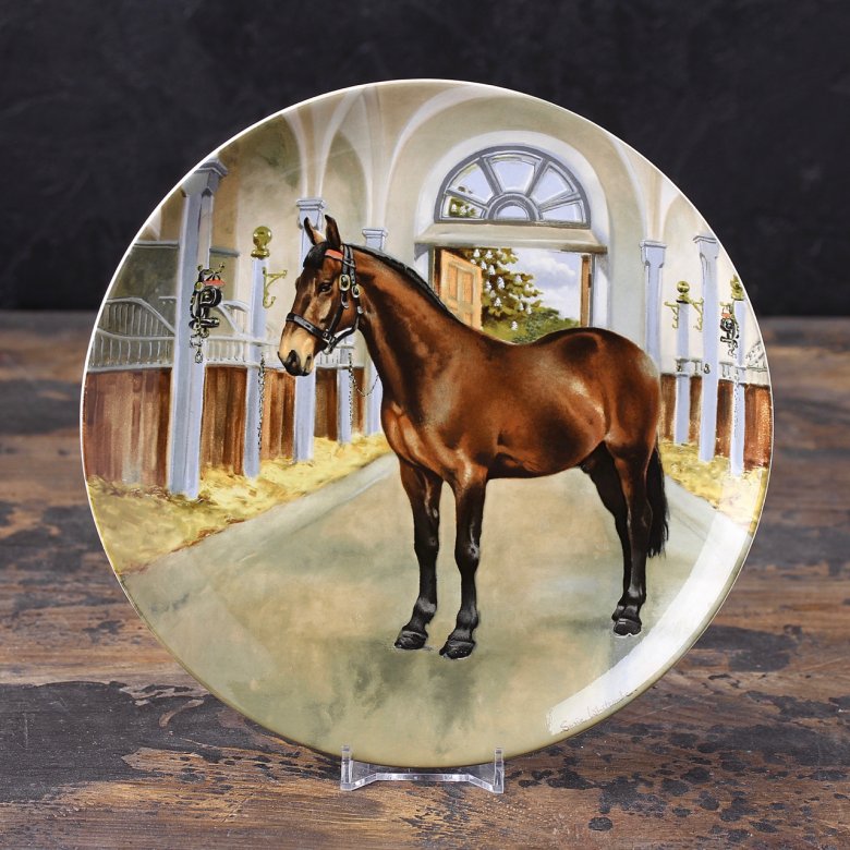 Тарелка винтажная декоративная настенная Англия Лошадь Кливлендская гнедая Spode Noble Horse Cleveland Bay