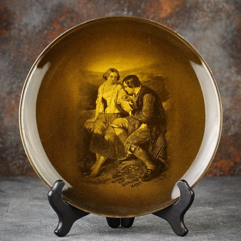 Тарелка антикварная декоративная настенная Англия Роберт Бернс и Хайленд Мэри Ridgways Burns and Highland Mary