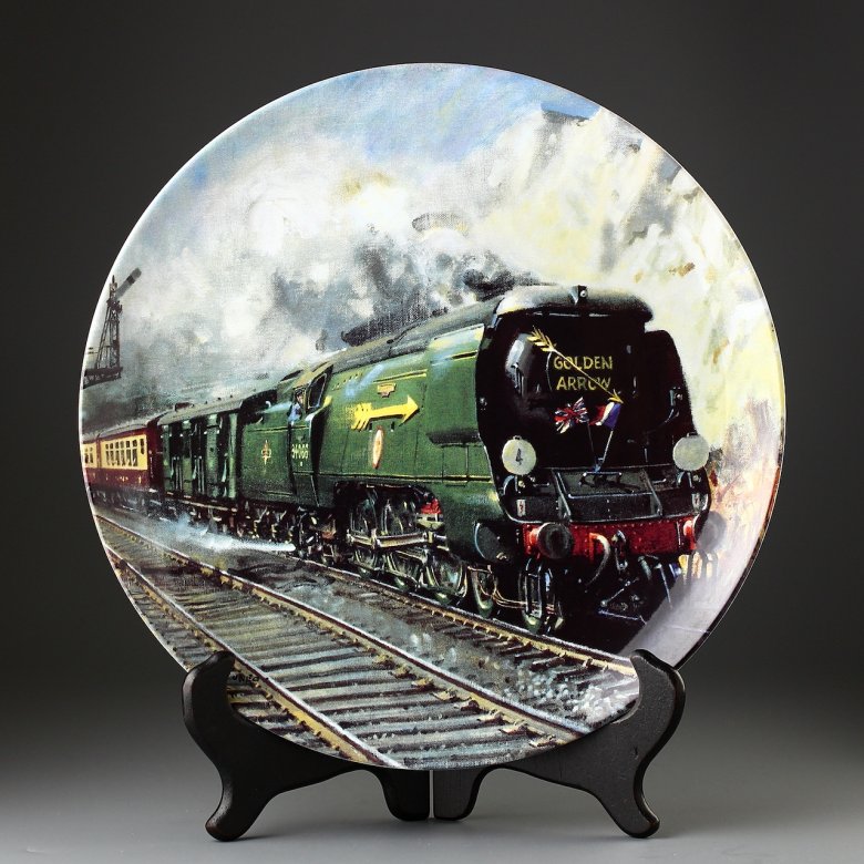 Большая винтажная декоративная тарелка Wedgwood "Famous Trains" Поезд "The Golden Arrow"