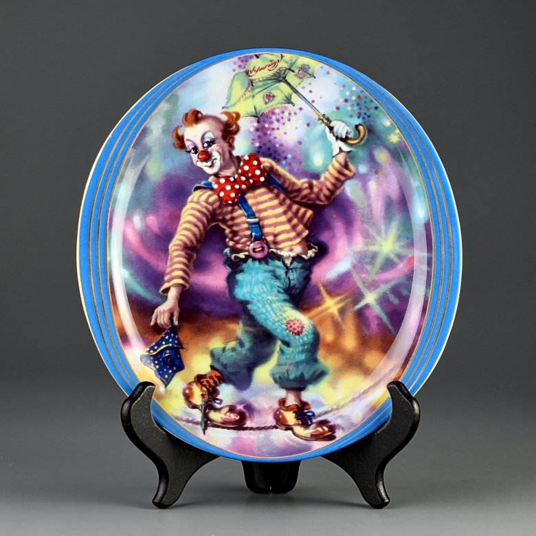 Тарелка винтажная декоративная настенная Фарфор Германия Цирк Клоун с зонтиком Annaburg Bradex Der Mutige