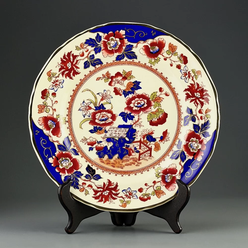 Тарелка винтажная декоративная настенная Англия Mason’s Ironstone Historic Plate Collection Bible