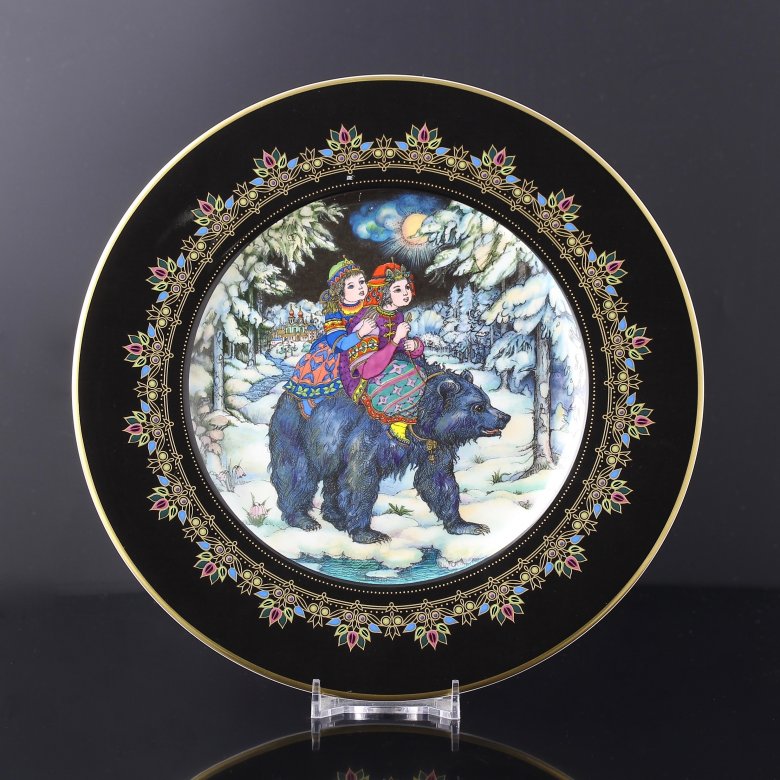 Тарелка винтажная декоративная настенная Фарфор Германия Русские сказки Царь-медведь Villeroy & Boch Heinrich Tsar Bear