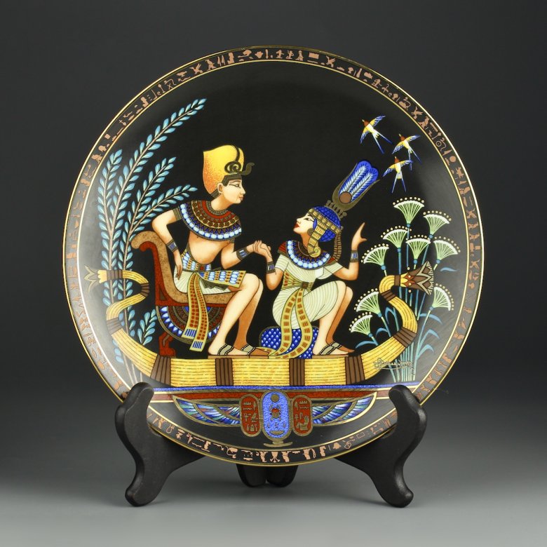 Тарелка винтажная декоративная Фарфор Tutankhamun and His Princess Тутанхамон и его принцесса
