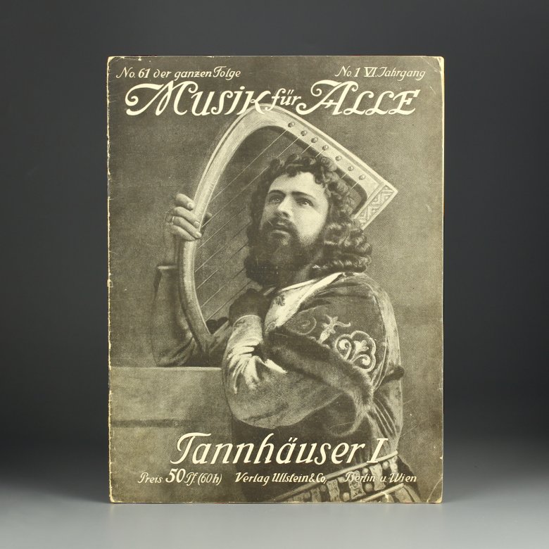 Антикварный музыкальный журнал с нотами Musik fur Alle Вагнер Тангейзер