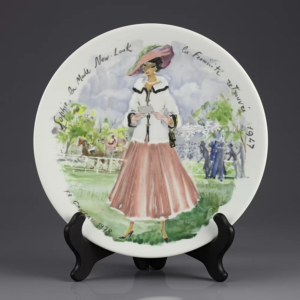 Винтажная фарфоровая тарелка Франция Лимож Женщины века Софи D'Arceau Limoges Les Femmes du Siecle 1947