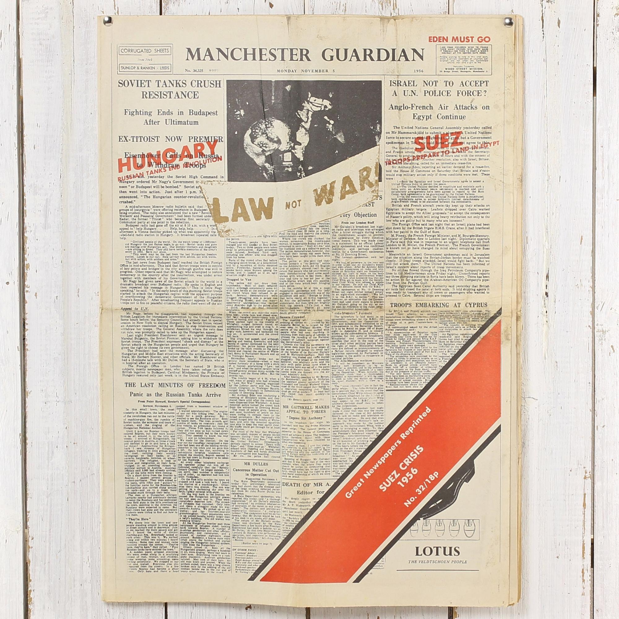 Переиздание номера газеты Manchester Guardian от 5 ноября 1956 года Great Newspapers Reprinted Suez Crisis Суэцкий кризис