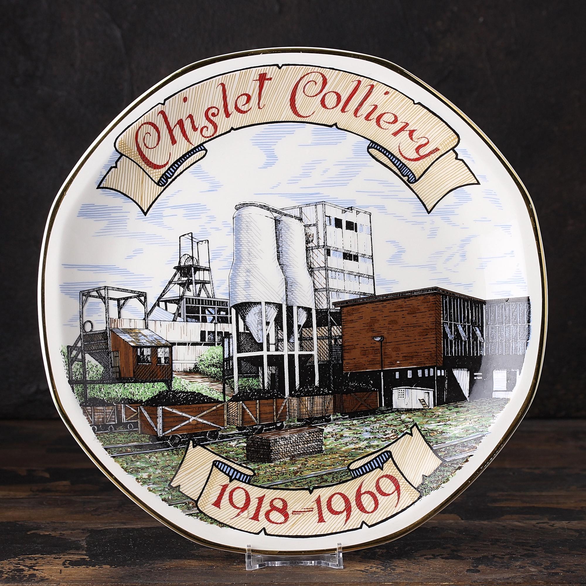 Тарелка винтажная декоративная настенная Англия Угольная шахта Chislet Colliery 1918-1969 Edwardian Fine China