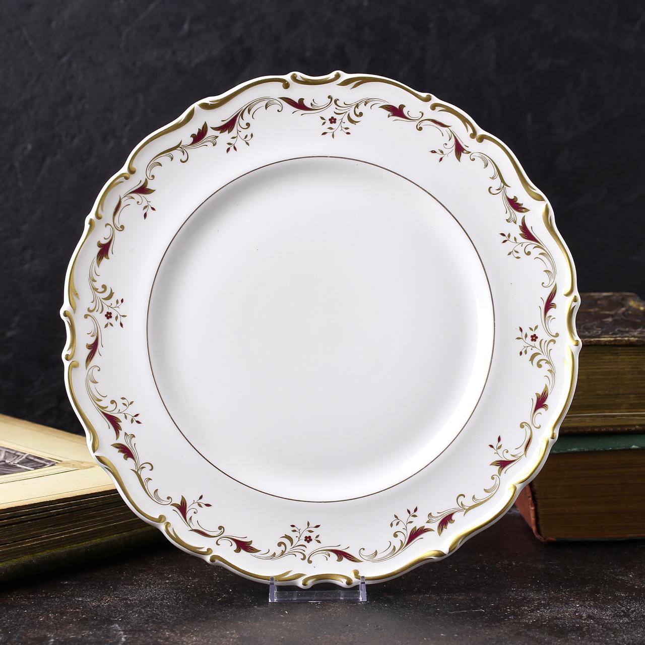 Винтажная тарелка Royal Doulton "Strasbourg" 27 см