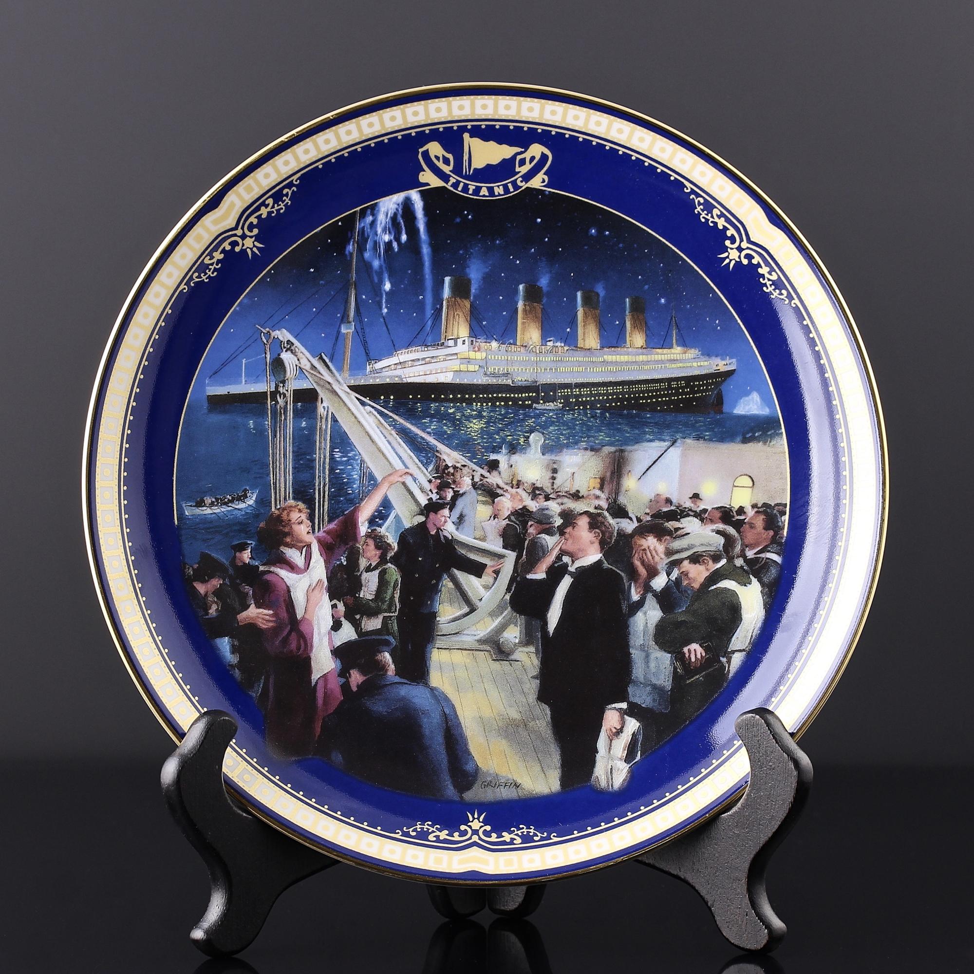 Винтажная декоративная тарелка Bradford Exchange "The Final Farewell" Прощание с Титаником