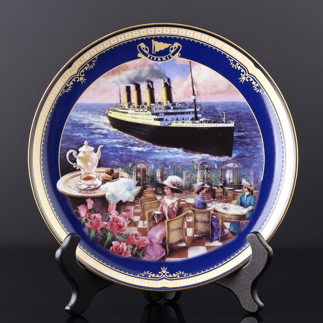 Винтажная декоративная тарелка Bradford Exchange "The Cafe Parisien" Парижское кафе на Титанике