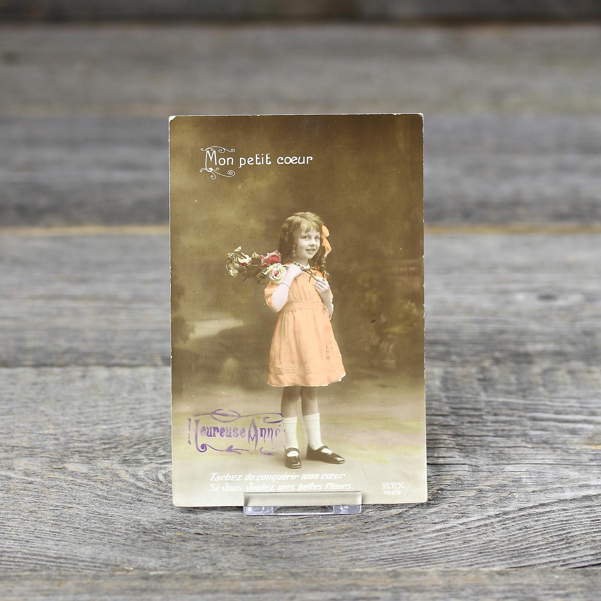 Антикварная французская почтовая открытка "Mon petit coeur / Heureuse Anne" Моя малышка / Счастливая Анна