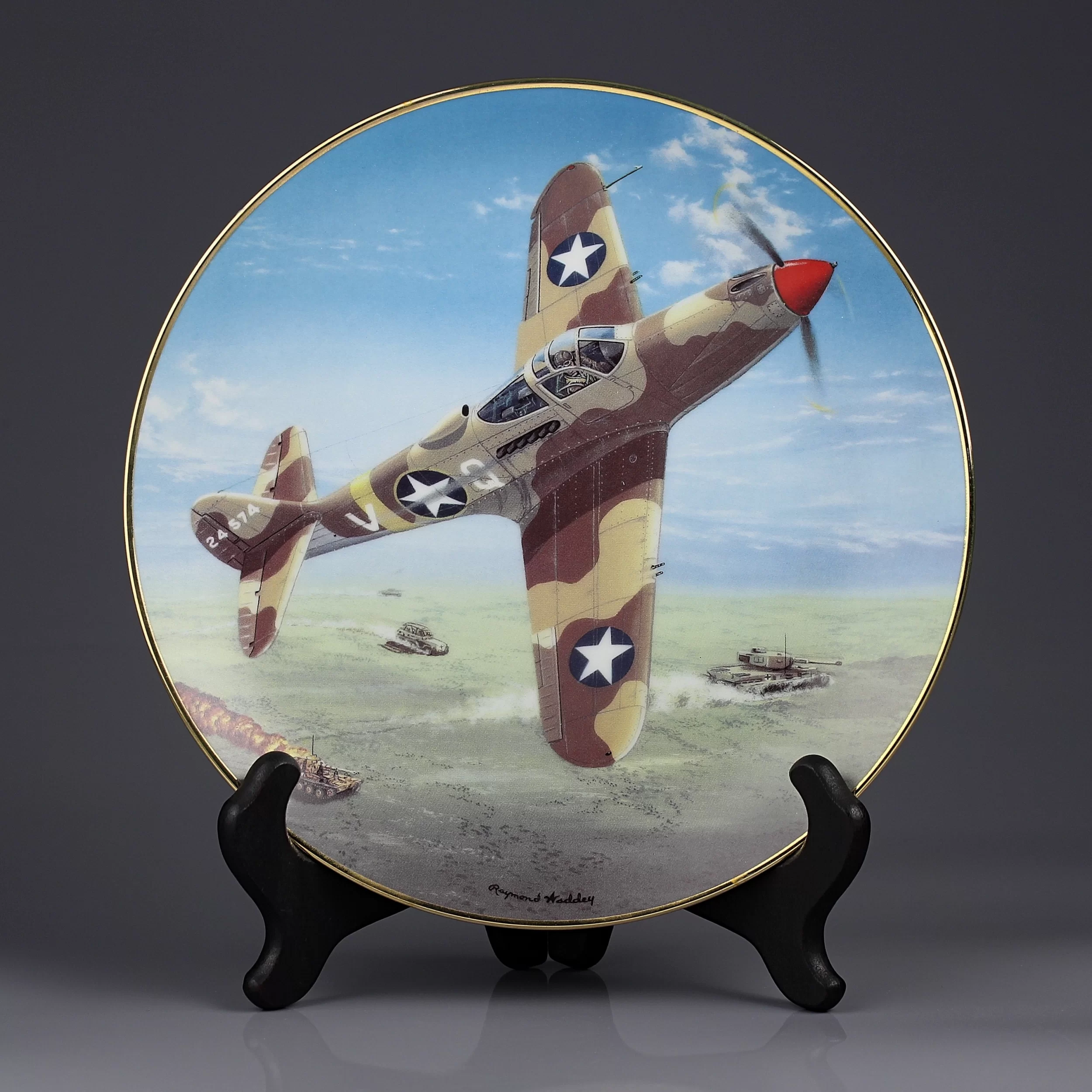Тарелка винтажная фарфоровая настенная декоративная Самолёт военный Airacobra Great Fighter Planes World War II