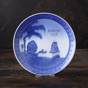 Тарелка винтажная декоративная настенная Фарфор Дания Джеймс Кук Гавайи Парусный корабль Royal Copenhagen James Cook Hawaii 1778-1978